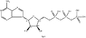 Klare Impfrohstoffe Adenosine-5'-Triphosphate flüssiges CAS 987-65-5 Atps MRNA